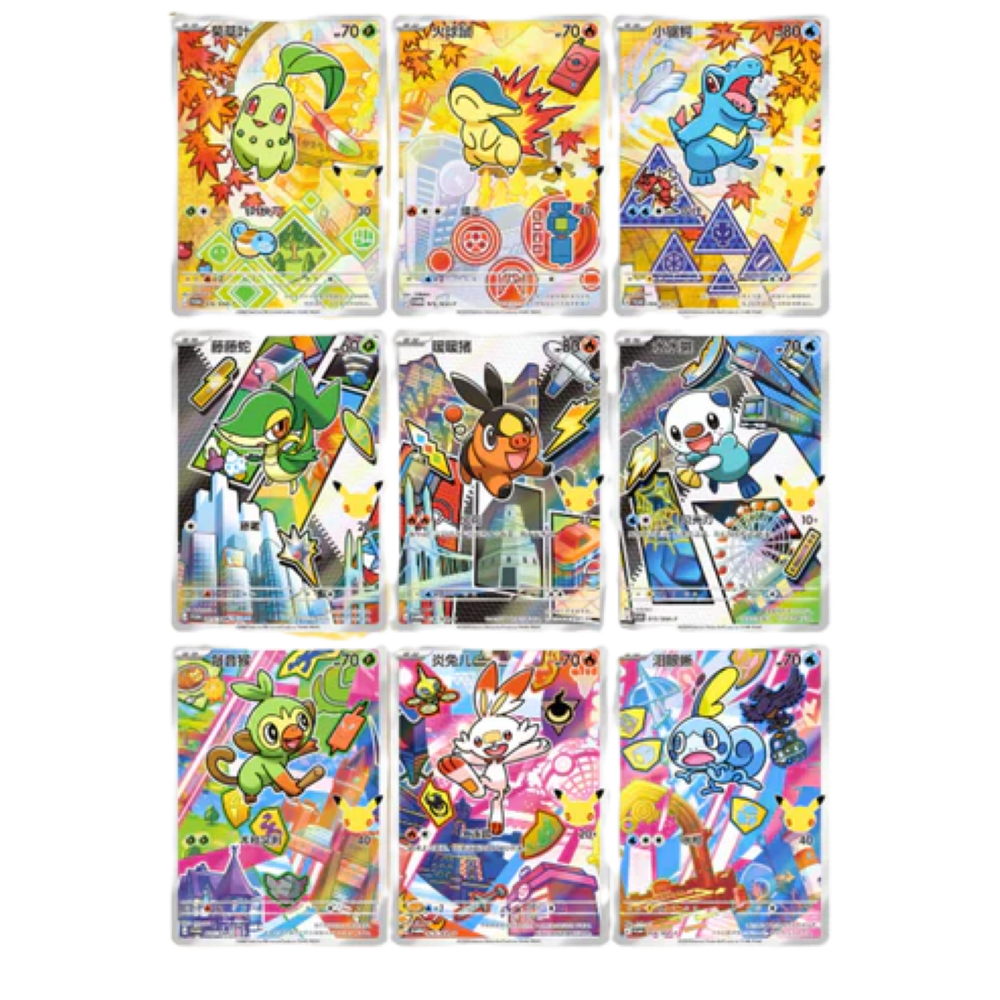 First Partner 30th Anniversary – Vol. 2 Box (CH)