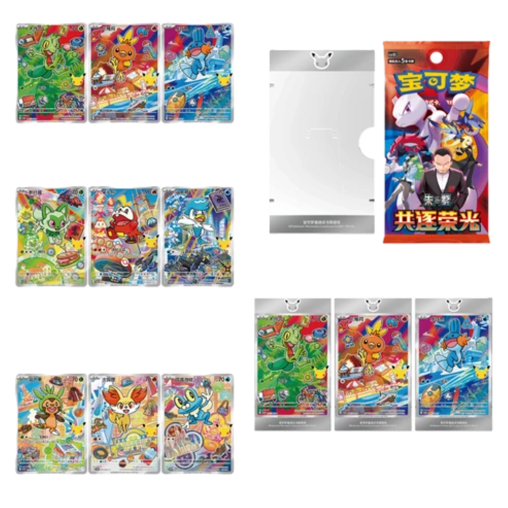 First Partner 30th Anniversary – Vol. 3 Box (CH)