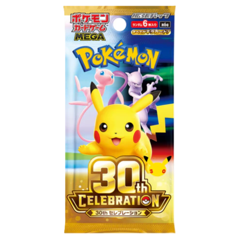 30th Celebration – Booster Pack (JP)