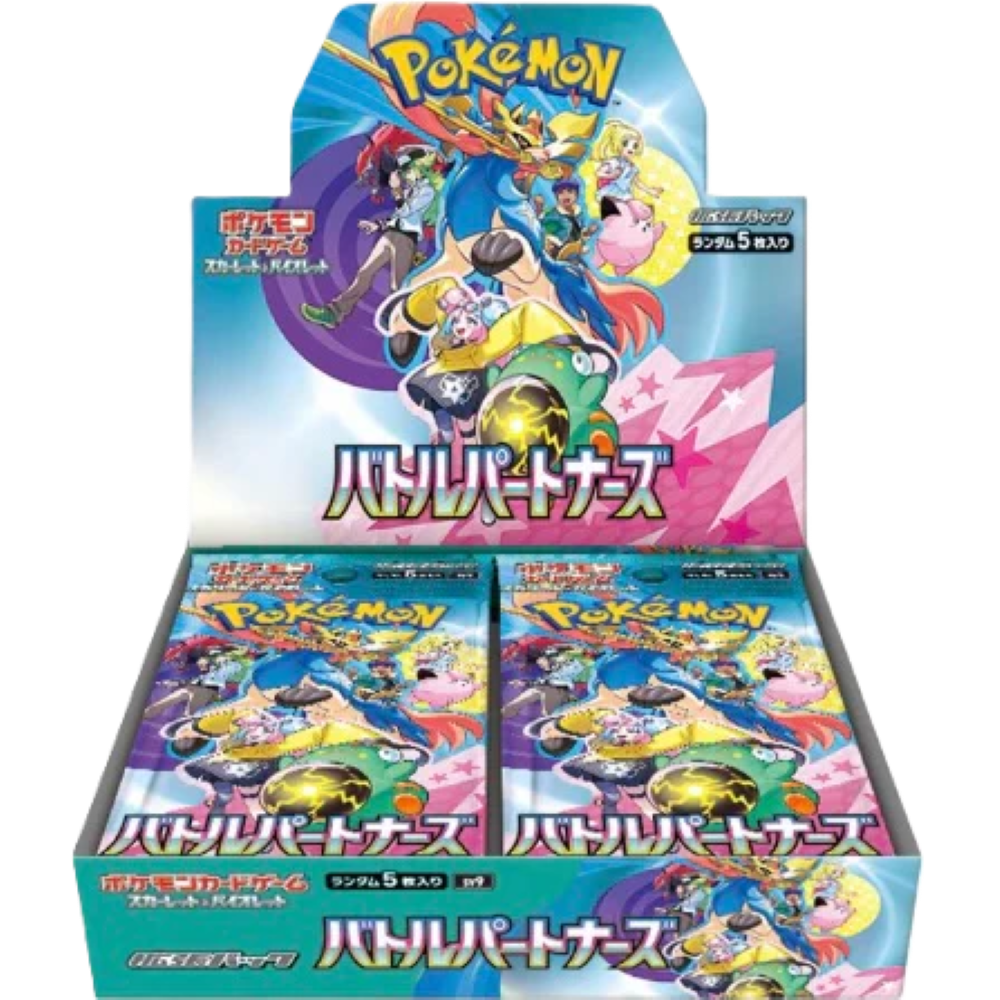 Battle Partners – Booster Display (JP)