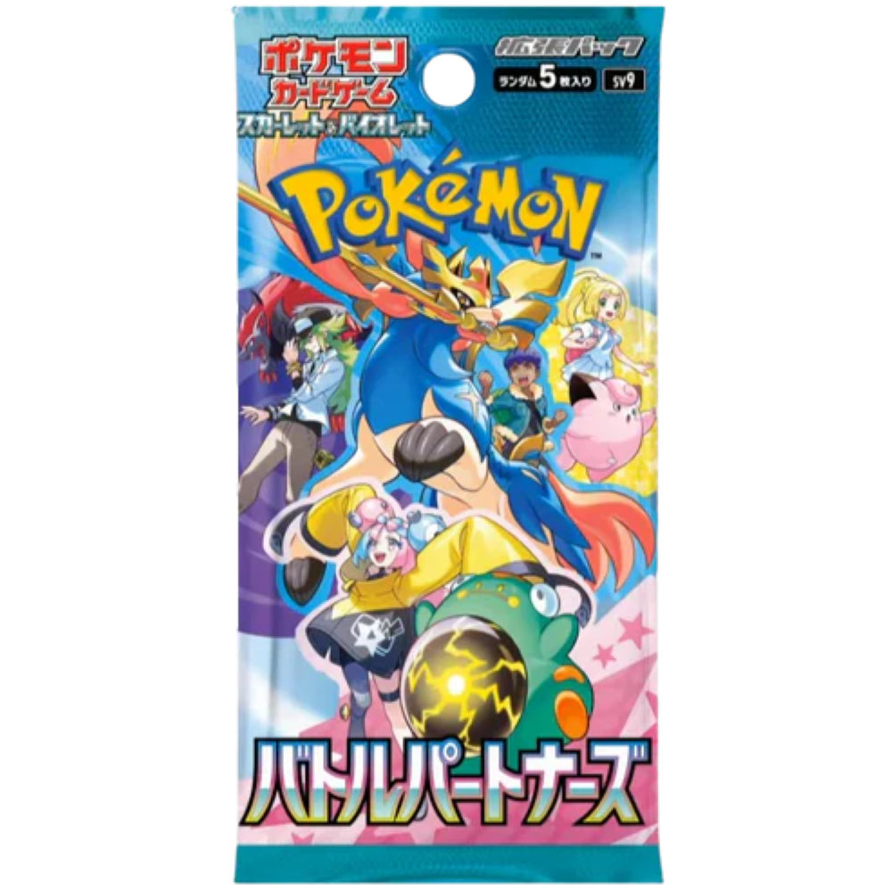 Battle Partners – Booster Pack (JP)
