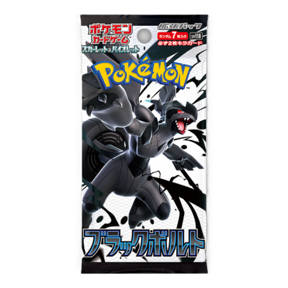 Black Bolt – Booster Pack (JP)