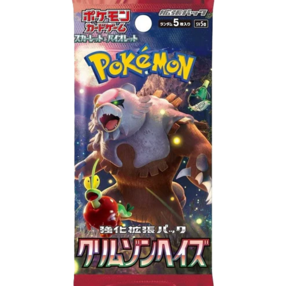 Crimson Haze – Booster Pack (JP)