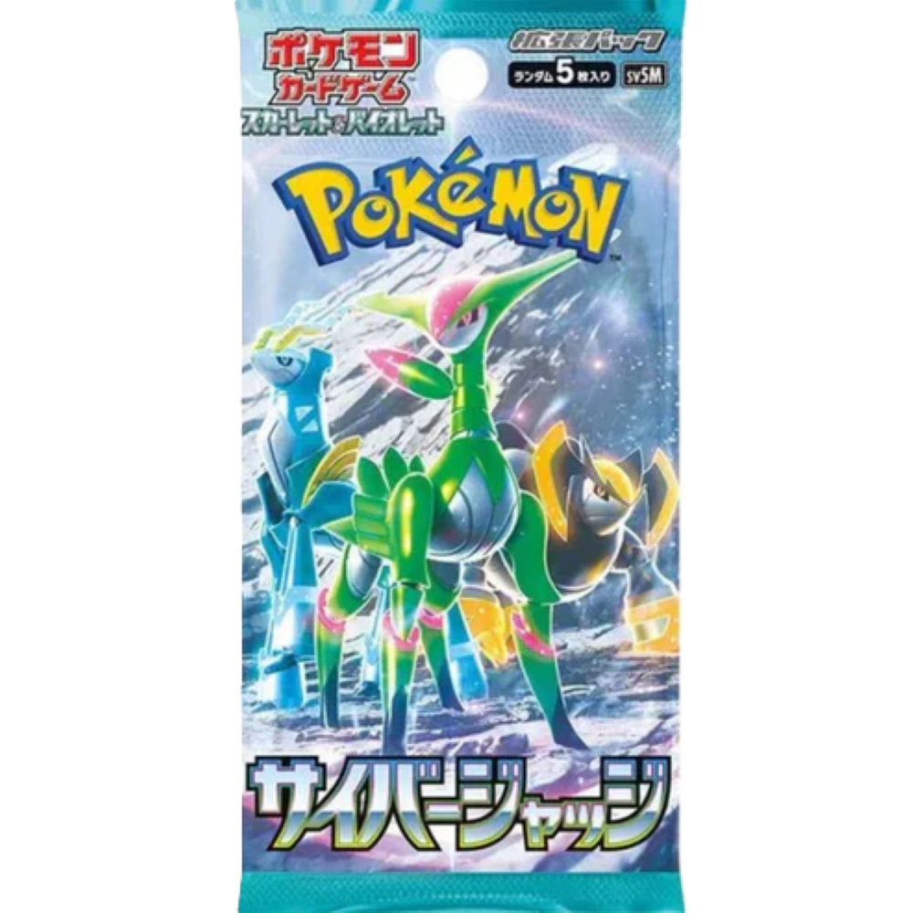 Cyber Judge – Booster Pack (JP)