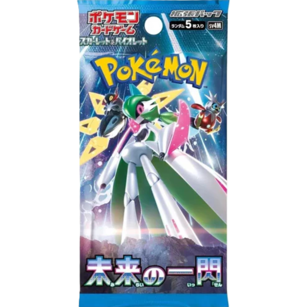Future Flash – Booster Pack (JP)