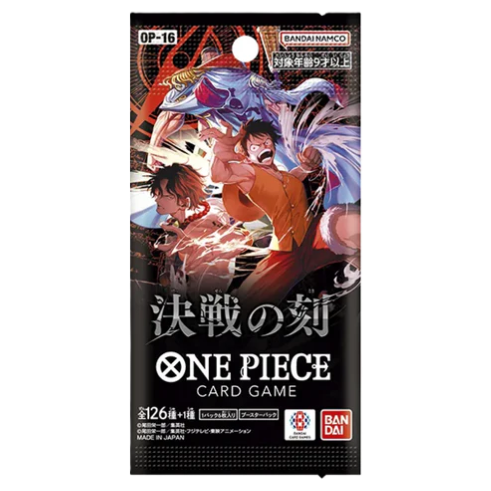OP-16 The Moment of Decisive Battle – Booster Pack (JP)