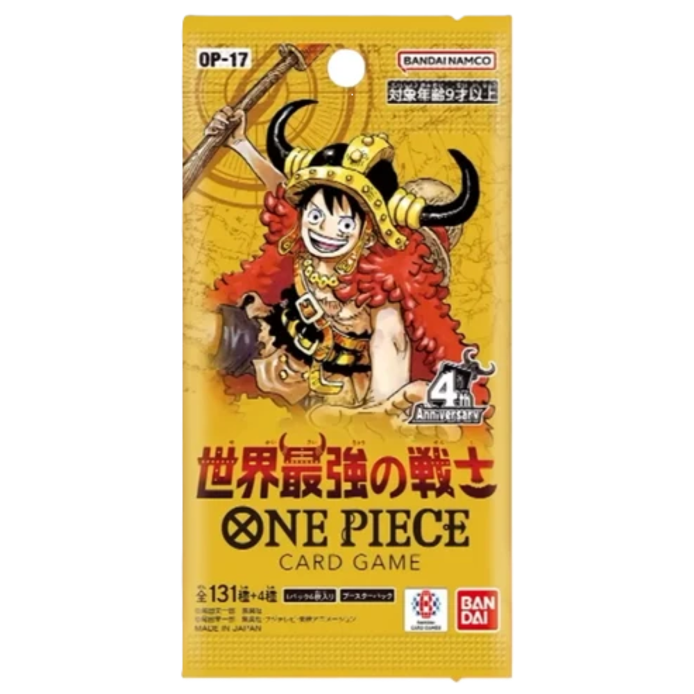 OP-17 The World's Strongest Warriors – Booster Pack (JP)