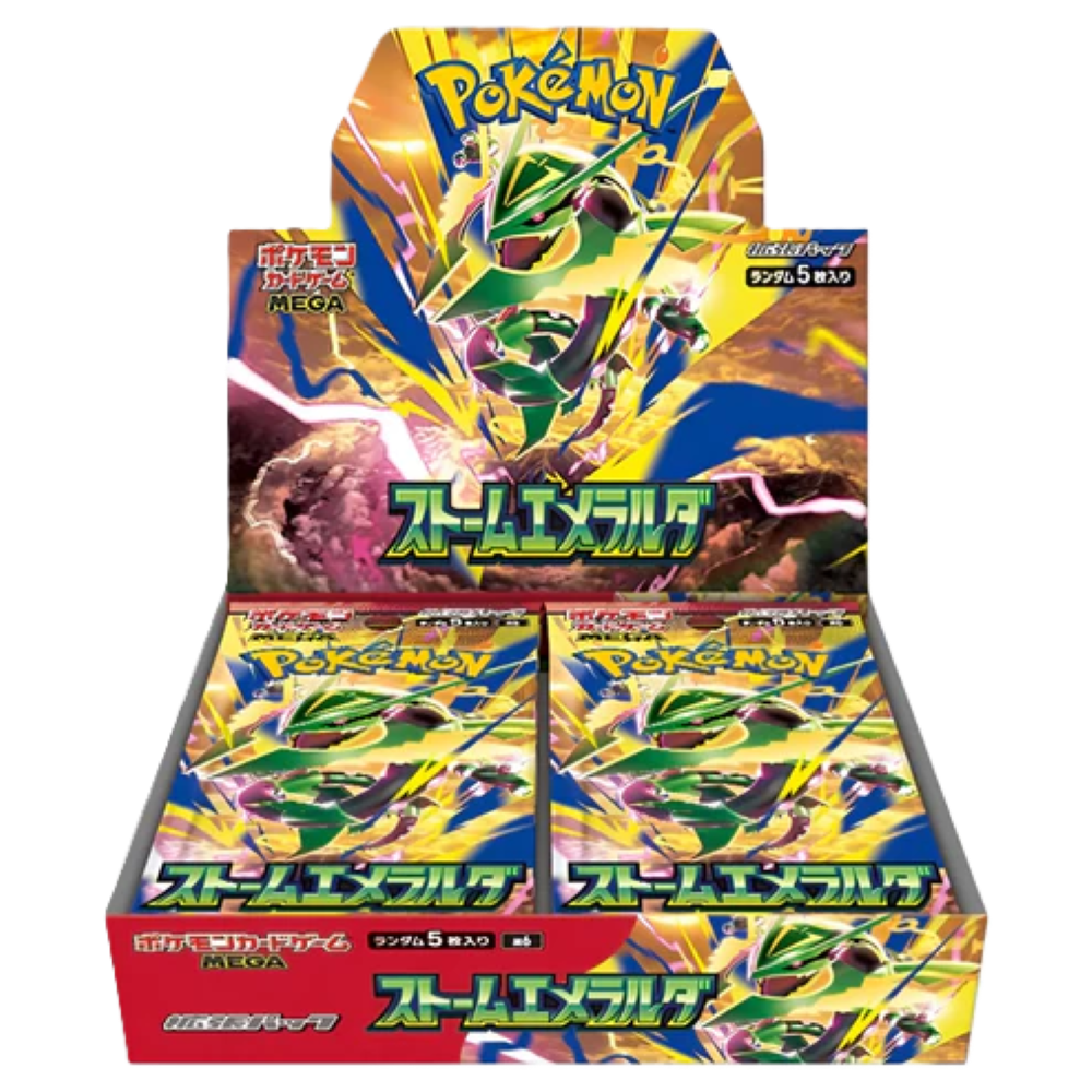 Storm Emeralda – Booster Display (JP)