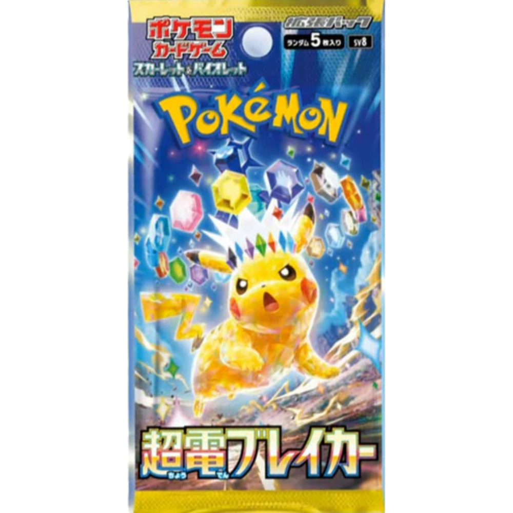 Super Electric Breaker – Booster Pack (JP)