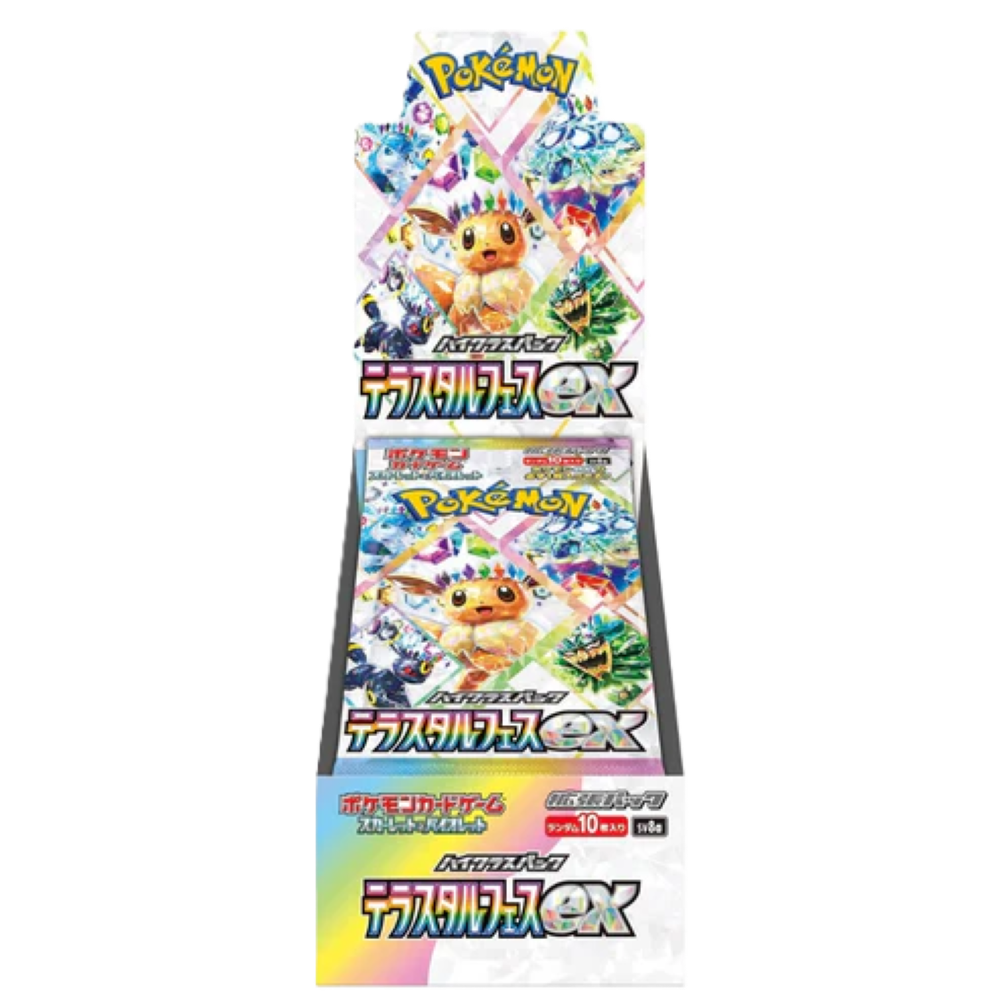 Terastal Festival ex – Booster Display (JP)