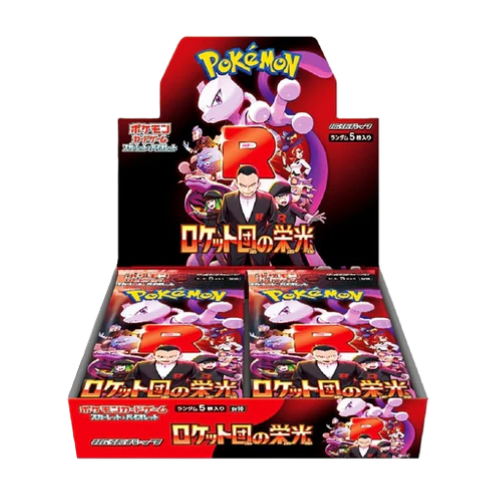 The Glory of Team Rocket – Booster Display (JP)