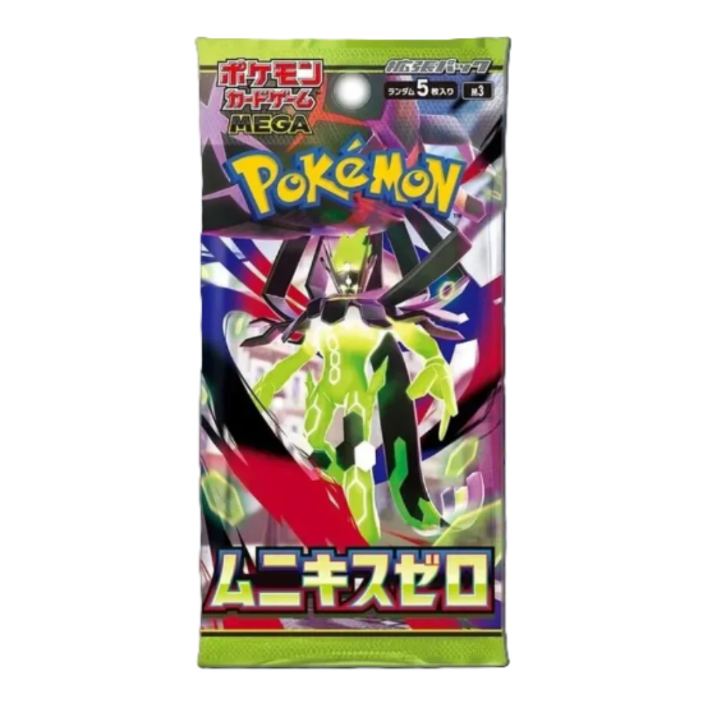 Nihil Zero : Booster Pack - Pokemon TCG (Japanese)