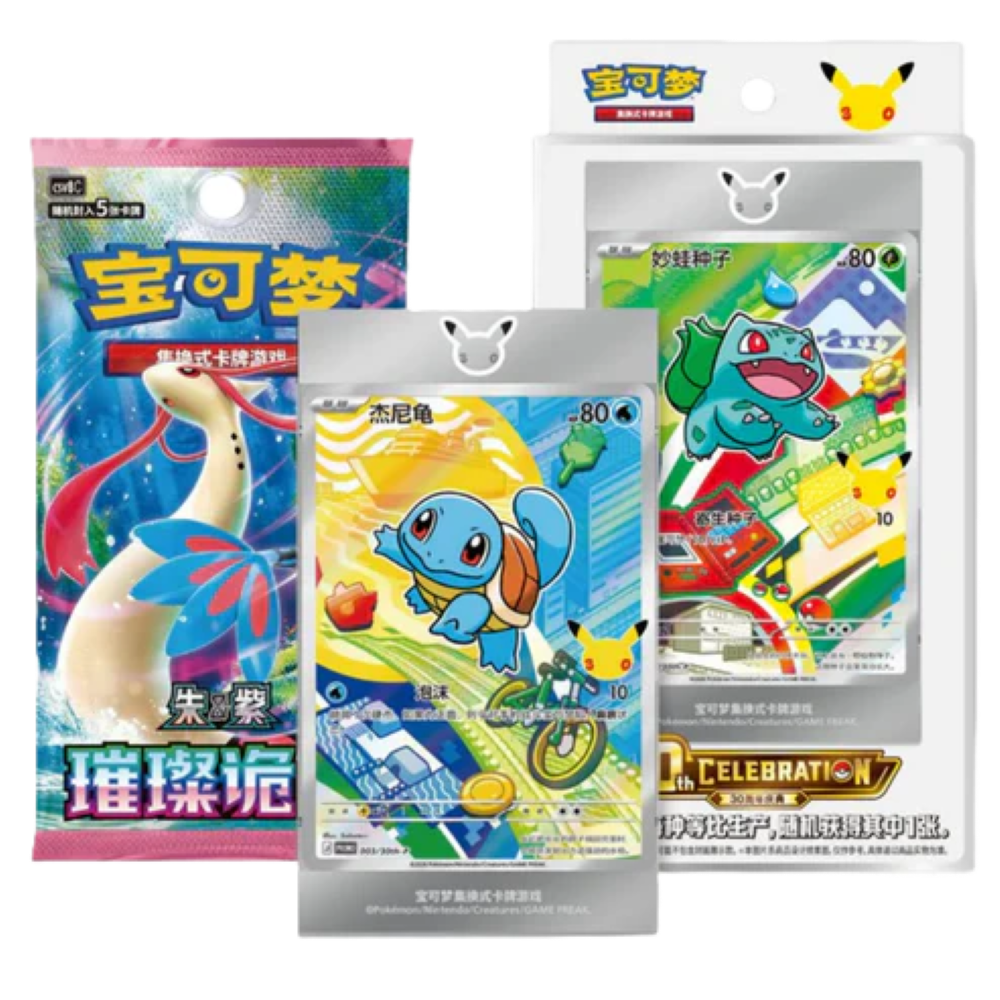 First Partner 30th Anniversary – Vol. 1 Box (CH)