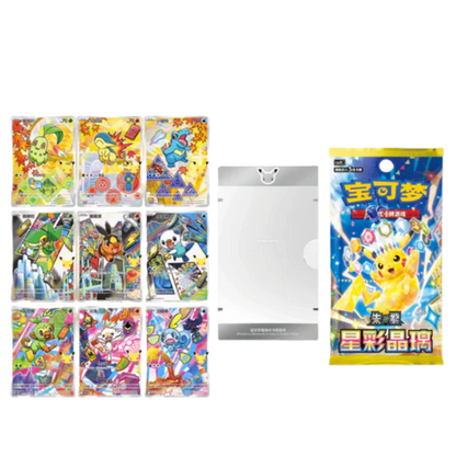First Partner 30th Anniversary – Vol. 2 Box (CH)