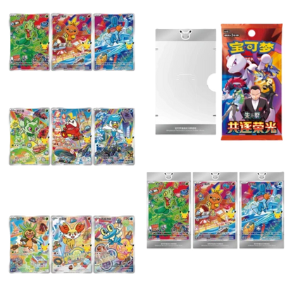 First Partner 30th Anniversary – Vol. 3 Box (CH)