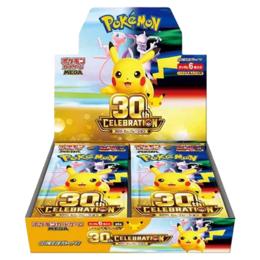 30th Celebration  – Booster Display (JP)