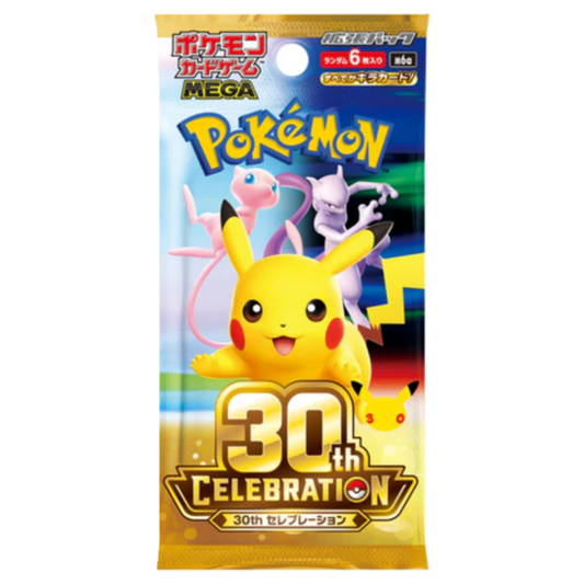 30th Celebration – Booster Pack (JP)