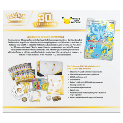 30th Celebration – Elite Trainer Box ETB (ENG)