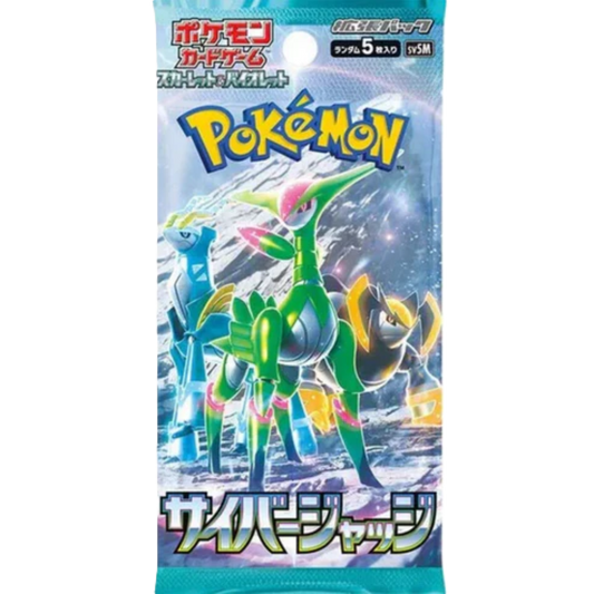 Cyber Judge – Booster Pack (JP)