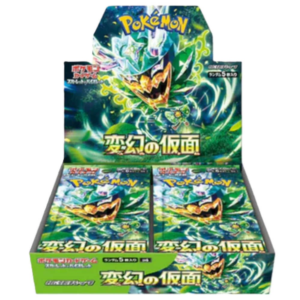 Mask of Change – Booster Display (JP)