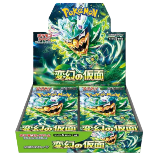 Mask of Change – Booster Display (JP)