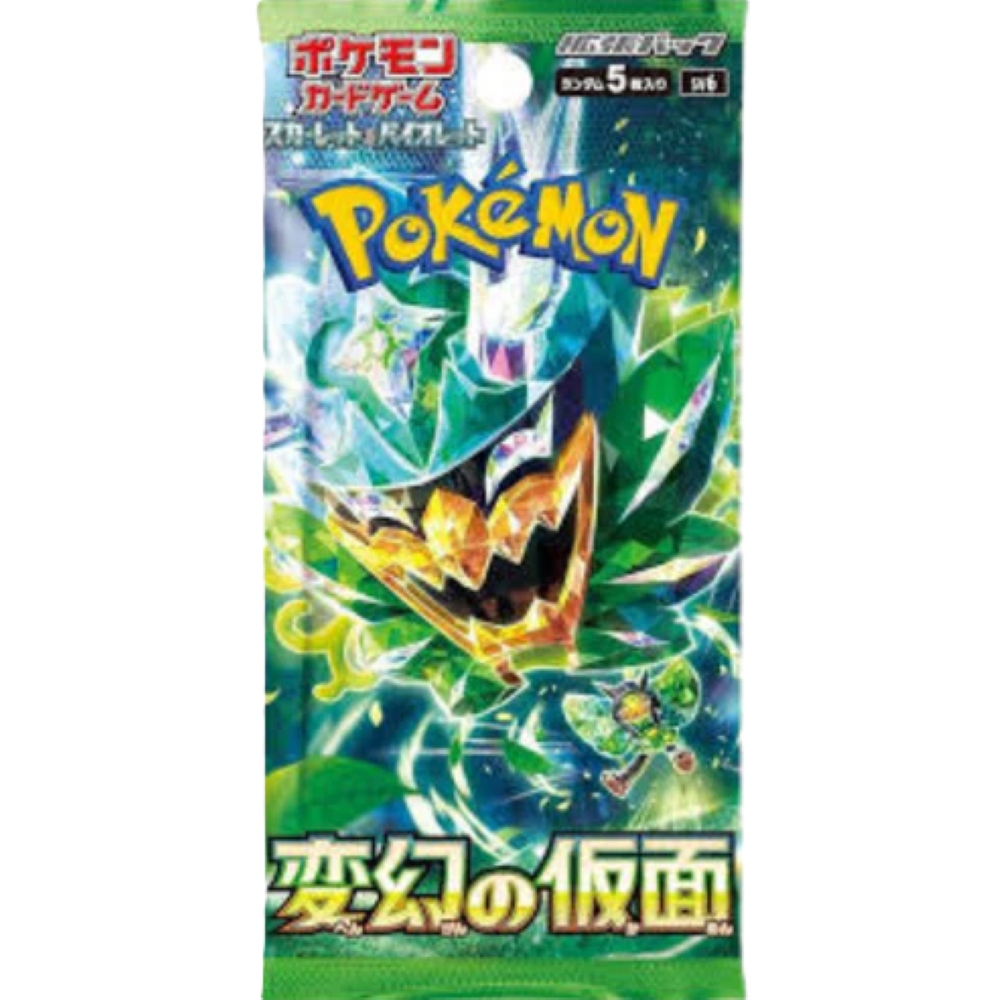 Mask of Change – Booster Pack (JP)