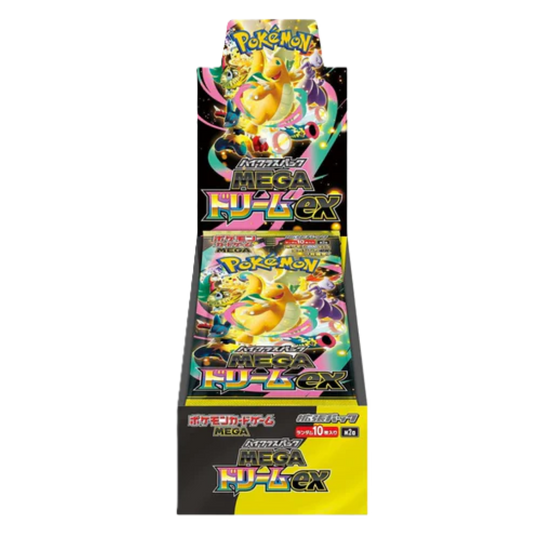 Mega Dream Ex – Booster Display (JP)