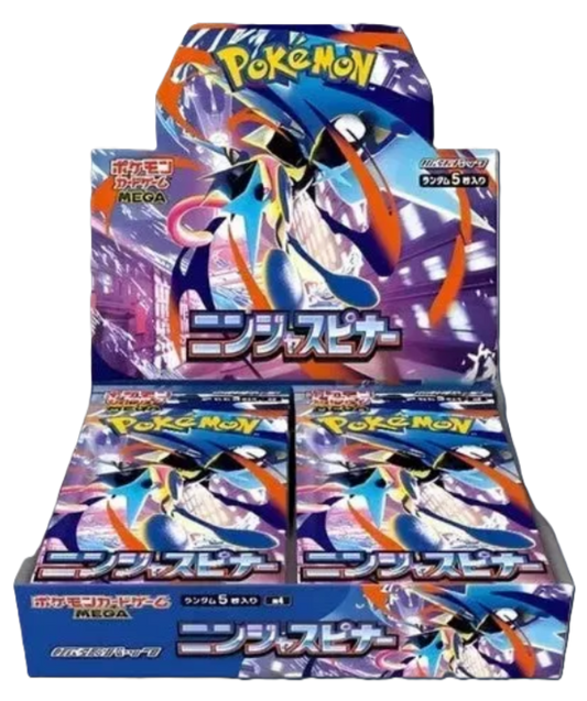 Ninja Spinner - Booster Pack (JP)