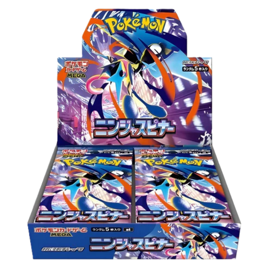 Ninja Spinner – Booster Display (JP)
