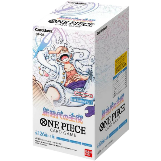 OP-05 Awakening of the New Era – Booster Display (JP)
