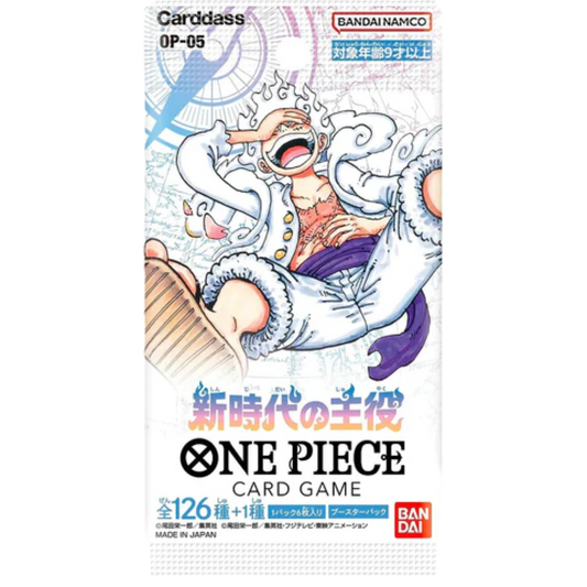 OP-05 Awakening of the New Era – Booster Pack (JP)