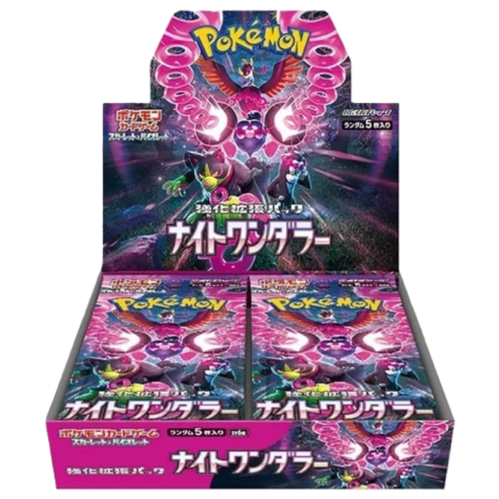 Night Wanderer – Booster Box (JP)