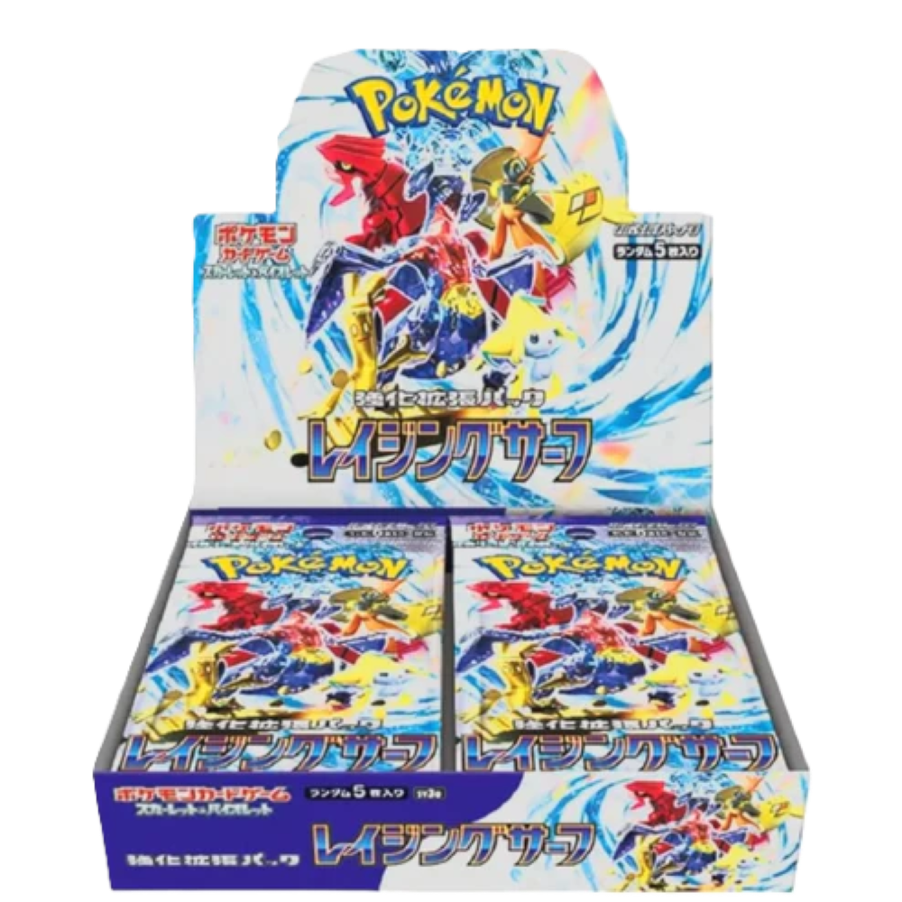Raging Surf – Booster Display (JP)