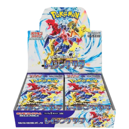 Raging Surf – Booster Display (JP)