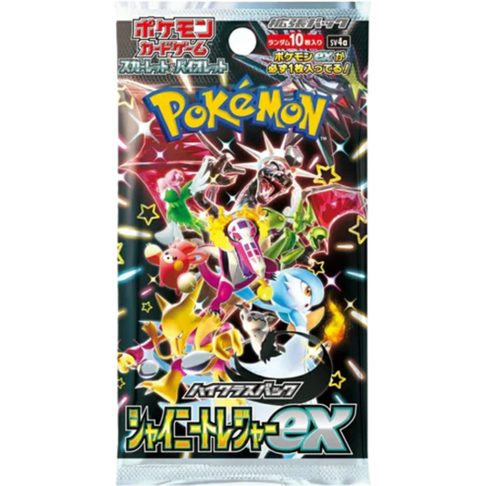 Shiny Treasure ex – Booster Pack (JP)