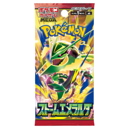 Storm Emeralda – Booster Pack (JP)