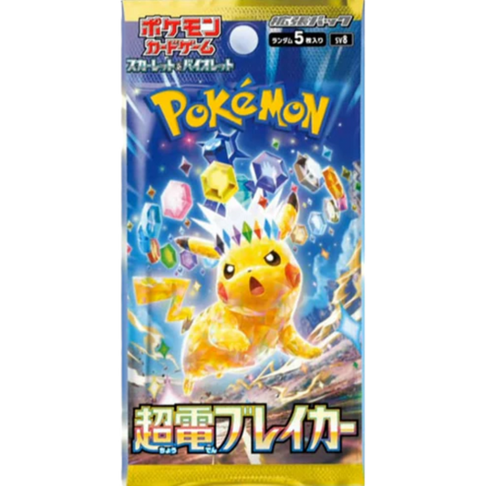 Super Electric Breaker – Booster Pack (JP)
