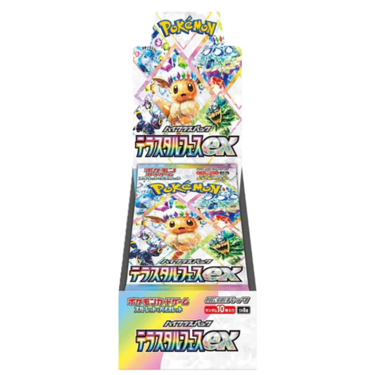 Terastal Festival ex – Booster Display (JP)