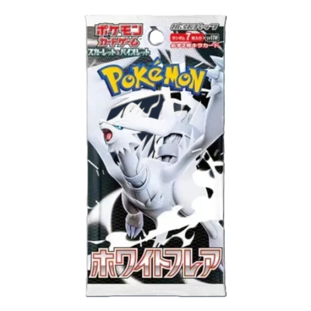 White Flare – Booster Pack (JP)