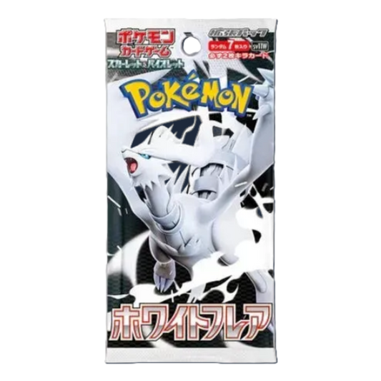White Flare : Booster Pack - Pokemon TCG (Japanese)