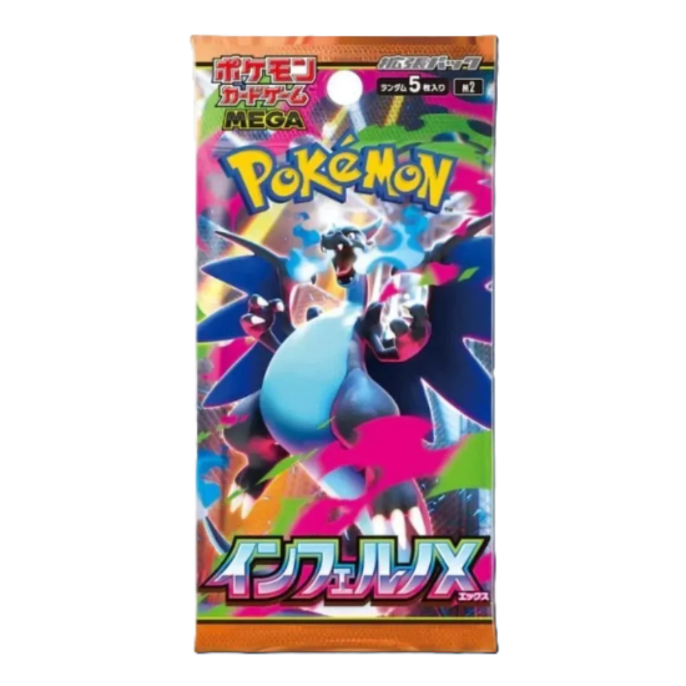 Inferno X – Booster Pack (JP)